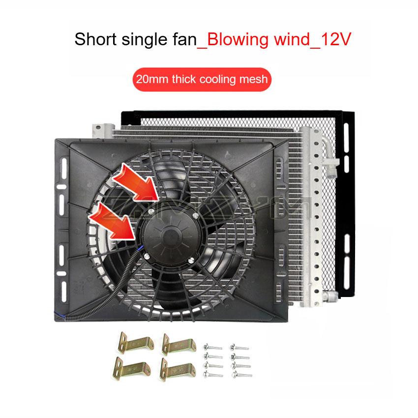 

Universal Condenser Radiator Cooling Fan Set 12V/24V 120W 14 x18 with Protection Net for Car Truck Radiator A/C Conditioner 20 thick blowing 12V