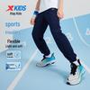 Youth Ice-Cool Quick-Dry Hexagon Print Summer Pants