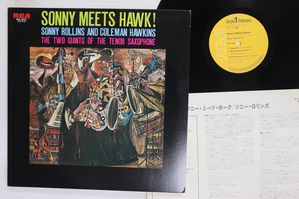 

LP Record SONNY ROLLINS Sonny Meets Hawk RJL2521 RCA 1981 Japan Jazz Used