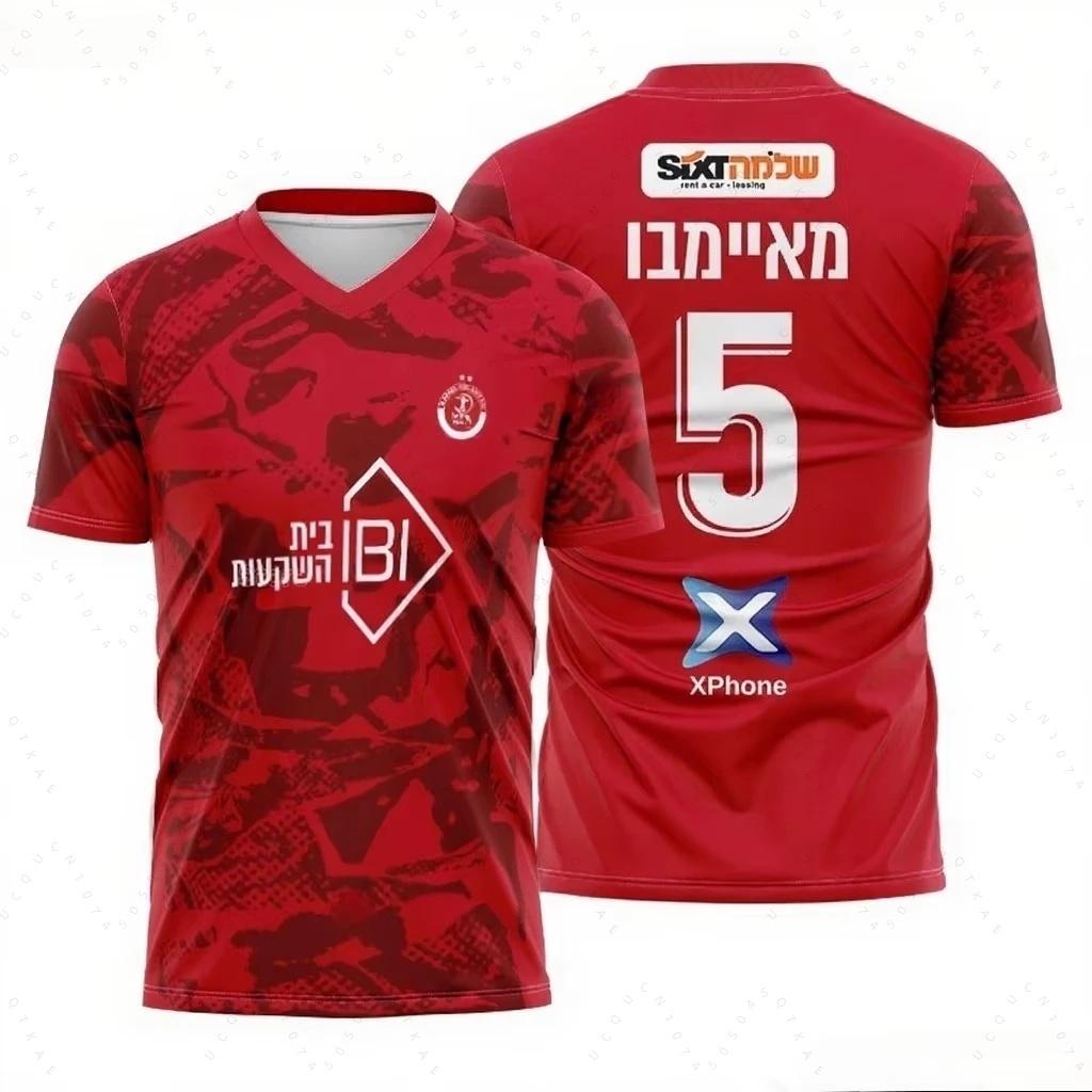 2026 Summer New Men's Children Hapoel Tel Aviv Football Club Sport Quick-drying Short-sleeved T-shirt Women's Kids Tees Fans Top