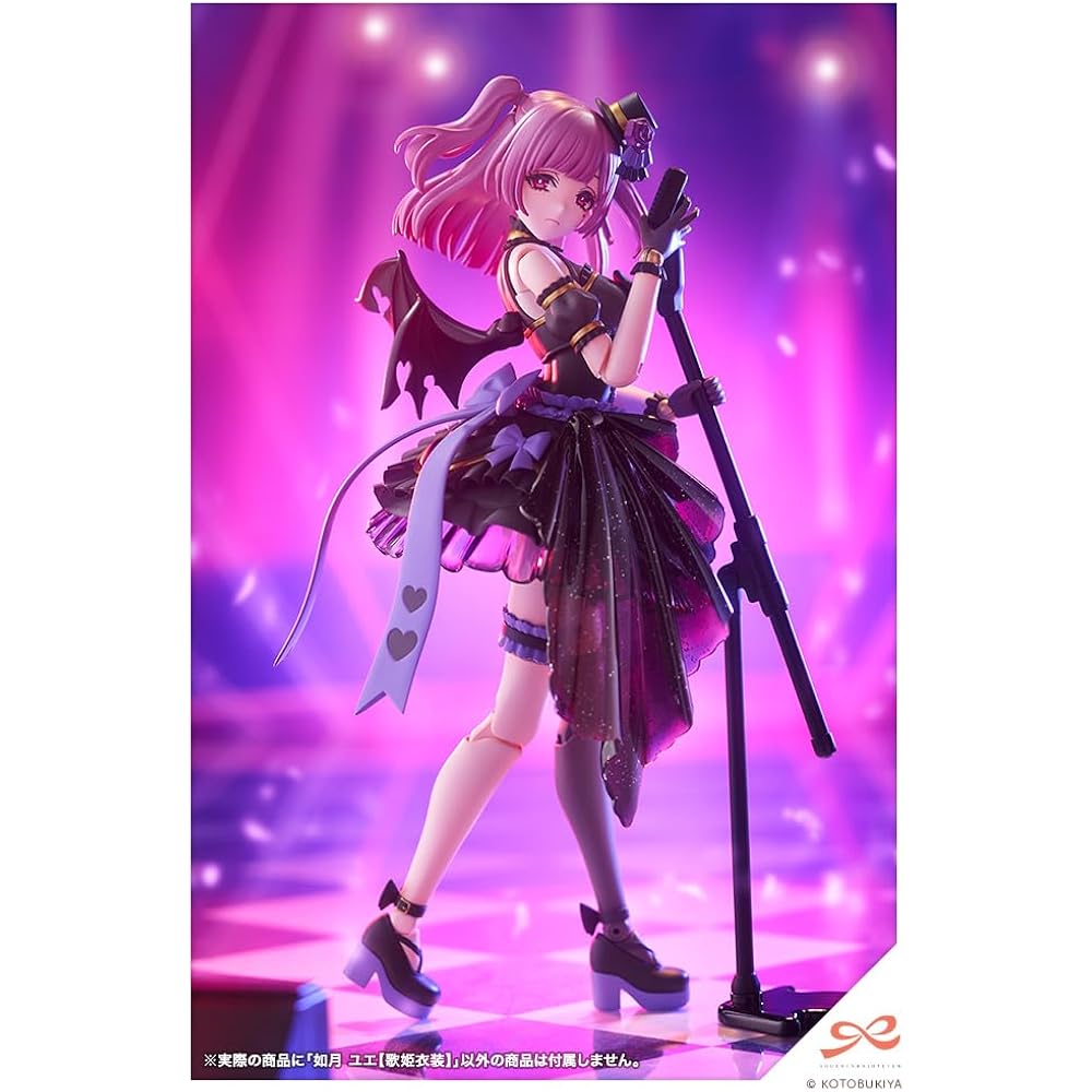 Kotobukiya (KOTOBUKIYA) Sosai Shoujo Garden Kisaragi Yue [Diva Costume] Total Height Approx. 155 ...