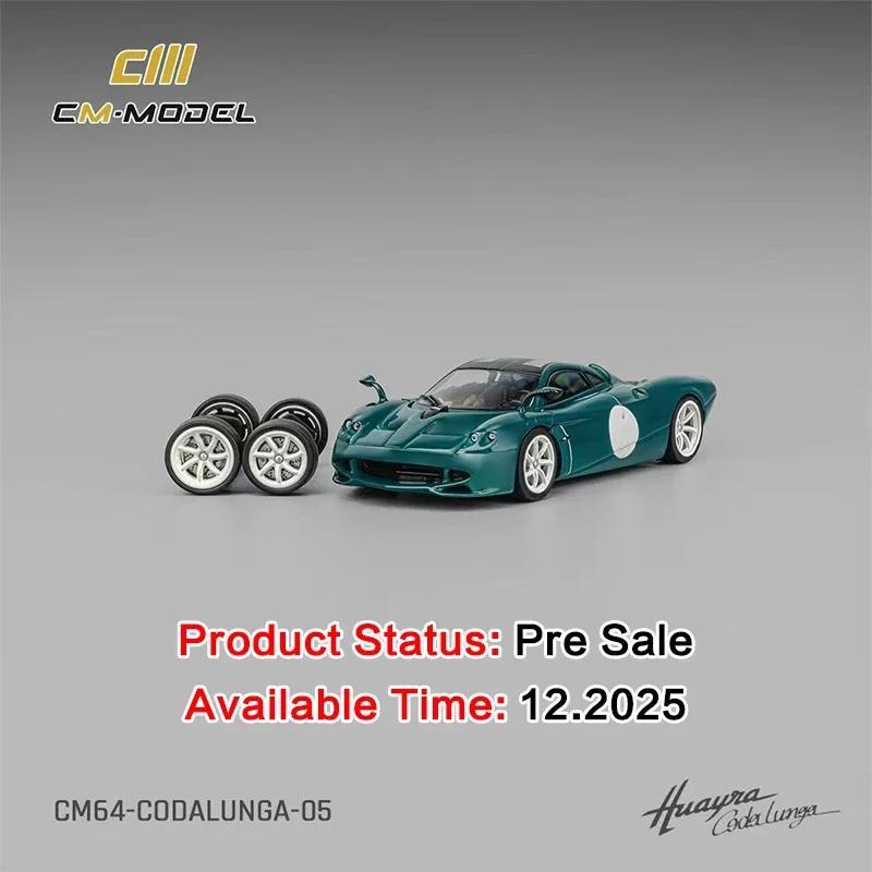 

PreSale CM 1:64 Huayra Codalunga Green Diecast Diorama Car Model Toys CM