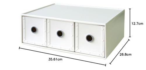 Yawata Kasei Way-Be File Stores Comfort Small Organizer, FS-780, White