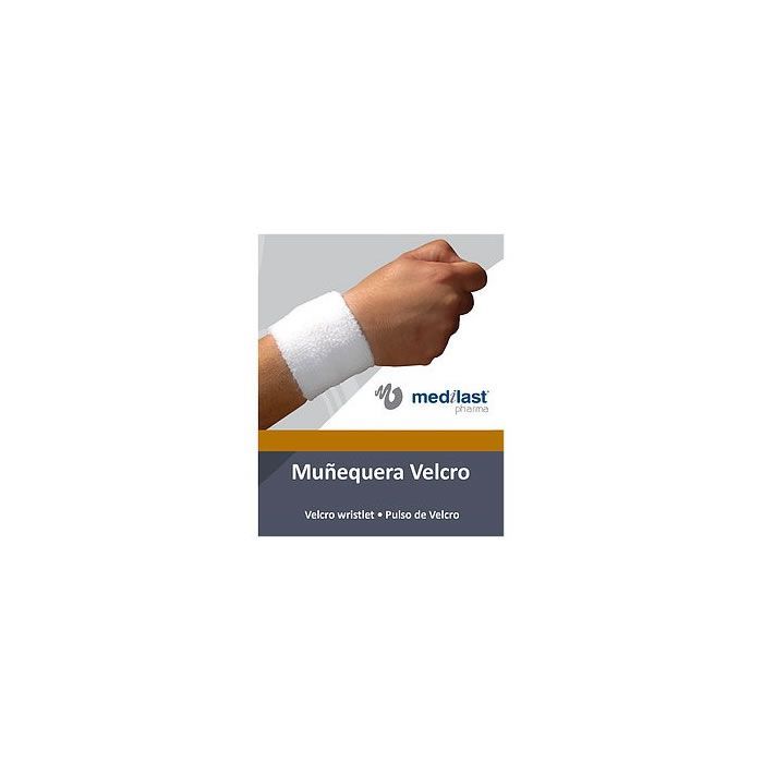 

Браслет Medilast Velcro R/811 T/P5