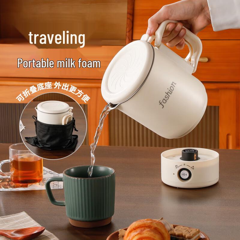 Jitianjiang Foldable Travel Electric Kettle