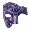 Roman Warrior Mask With Metallic Finish For Costume Events And Themed Parties