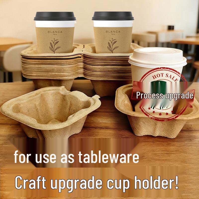 

Yanggge Detachable Thickened Paper Cup Holder