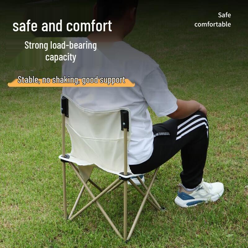 Westinghouse Portable Outdoor Camping Picnic Set