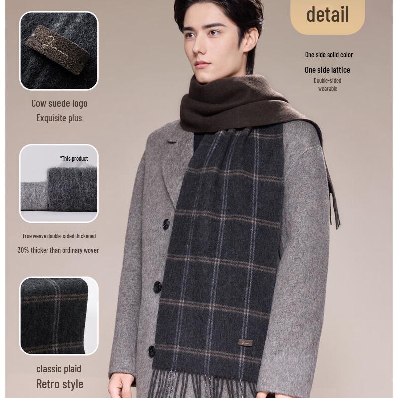 JIUMU Men's Cashmere Scarf
