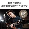 Audio-Technica ATH-M50x Professional Wired Monitor Headphones for DTM, Recording, Mixing, Mastering, and Home Recording (Black) [Official Japanese