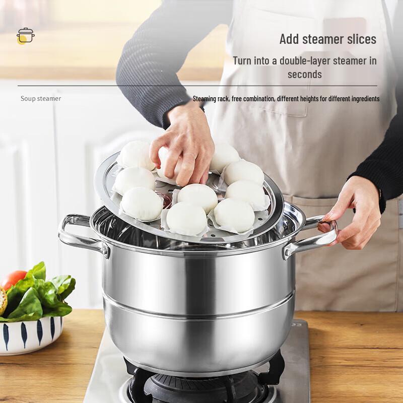 SiGang 30cm 3-lagiger Mehrzweckdämpfer aus 201 Edelstahl