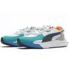 Puma Wild Rider Layers White Viridian Green Men 380697-02