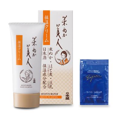 Soins du visage – Crèmes et lotions pour le visage