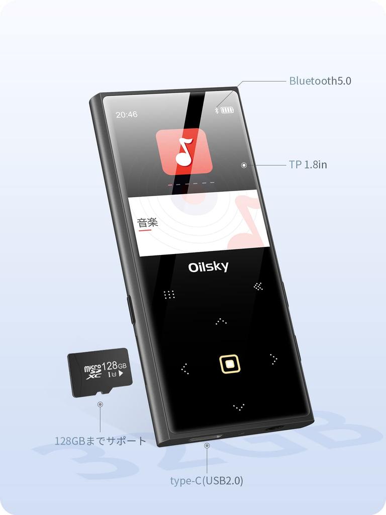 D22 MP3 32GB Bluetooth Digital Audio Player with Direct 128GB Expandable Touch Alloy Voice Music FM Radio Player, Built-in 5.0 Recording, Capacity,