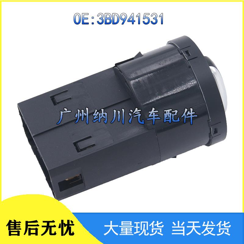 3BD941531: Compatible with Volkswagen Golf 4, Passat B5, and Jetta headlight control knob switch.