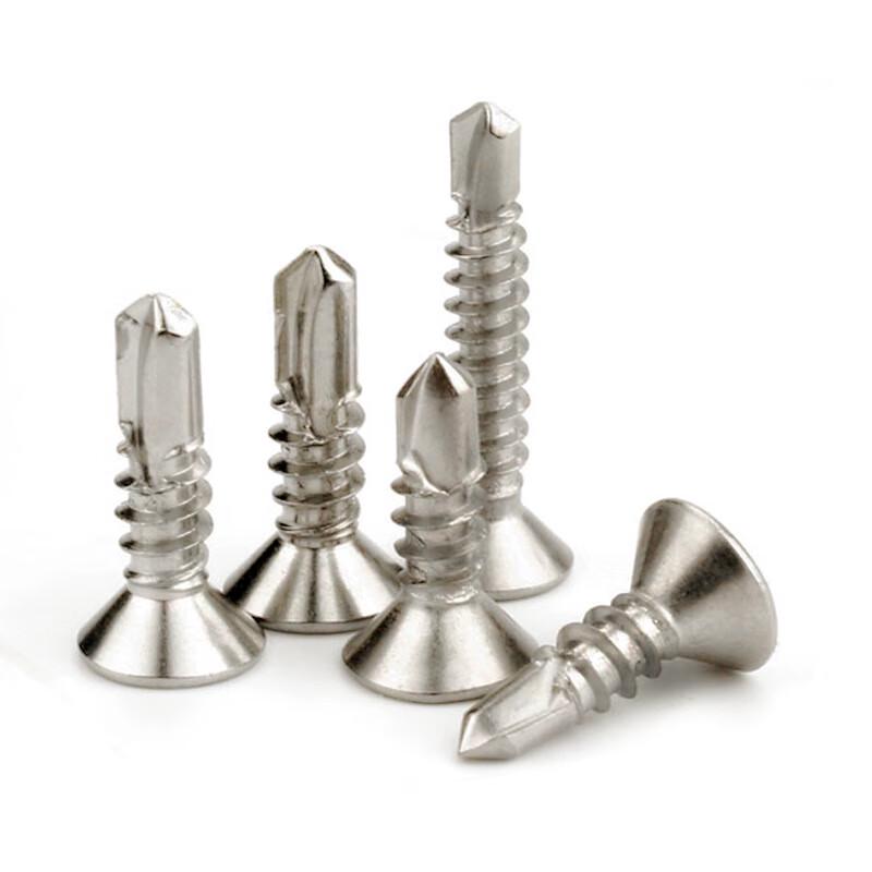 Qiqian Stainless Steel Self-Drilling Countersunk Screws 4.2x25mm