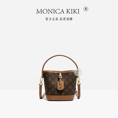 Módní retro jednoramenná šik crossbody taška dámská 2025 nová vysoce kvalitní textura výbušná kbelíková taška všestranná zahraniční gas bag