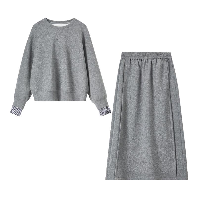 Women's Casual Crew Neck Sweater and Skirt Two-Piece Set