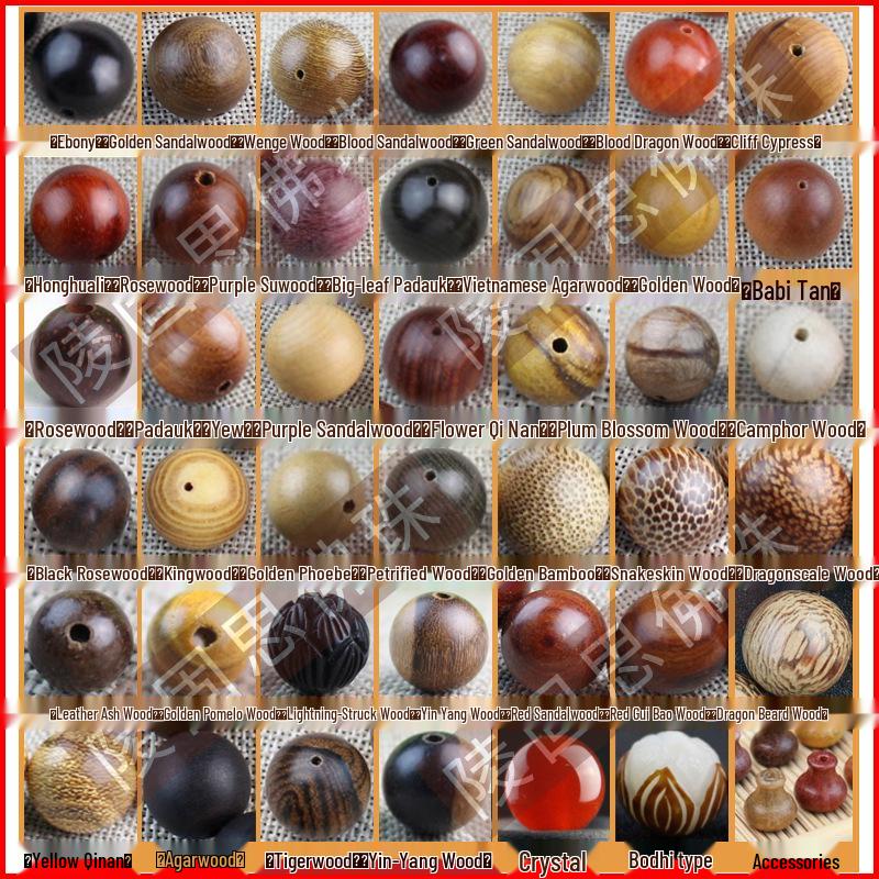 Wooden Sandalwood Buddhist Bead Bracelets - 108 Beads, Unisex Jewelry for Couples