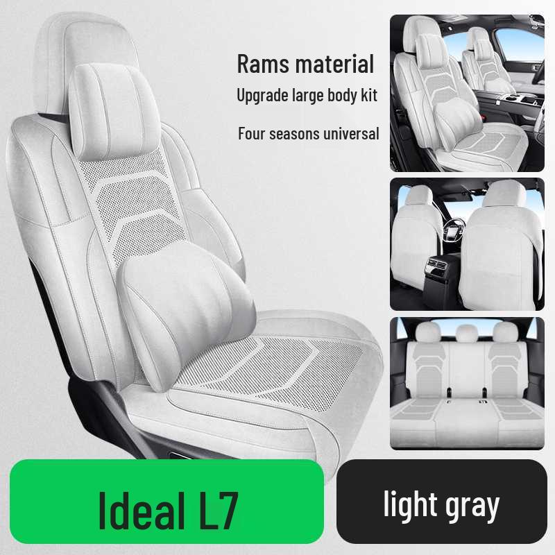 Ideal L7 Universal Car Seat Cushion: Four Seasons Full Surround Ram Saddle Pad for Five-Seater.