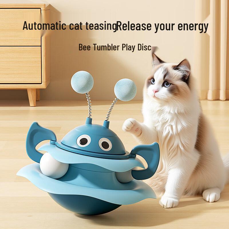 GPN Bee Tumbler Cat Toy with Interactive Turntable