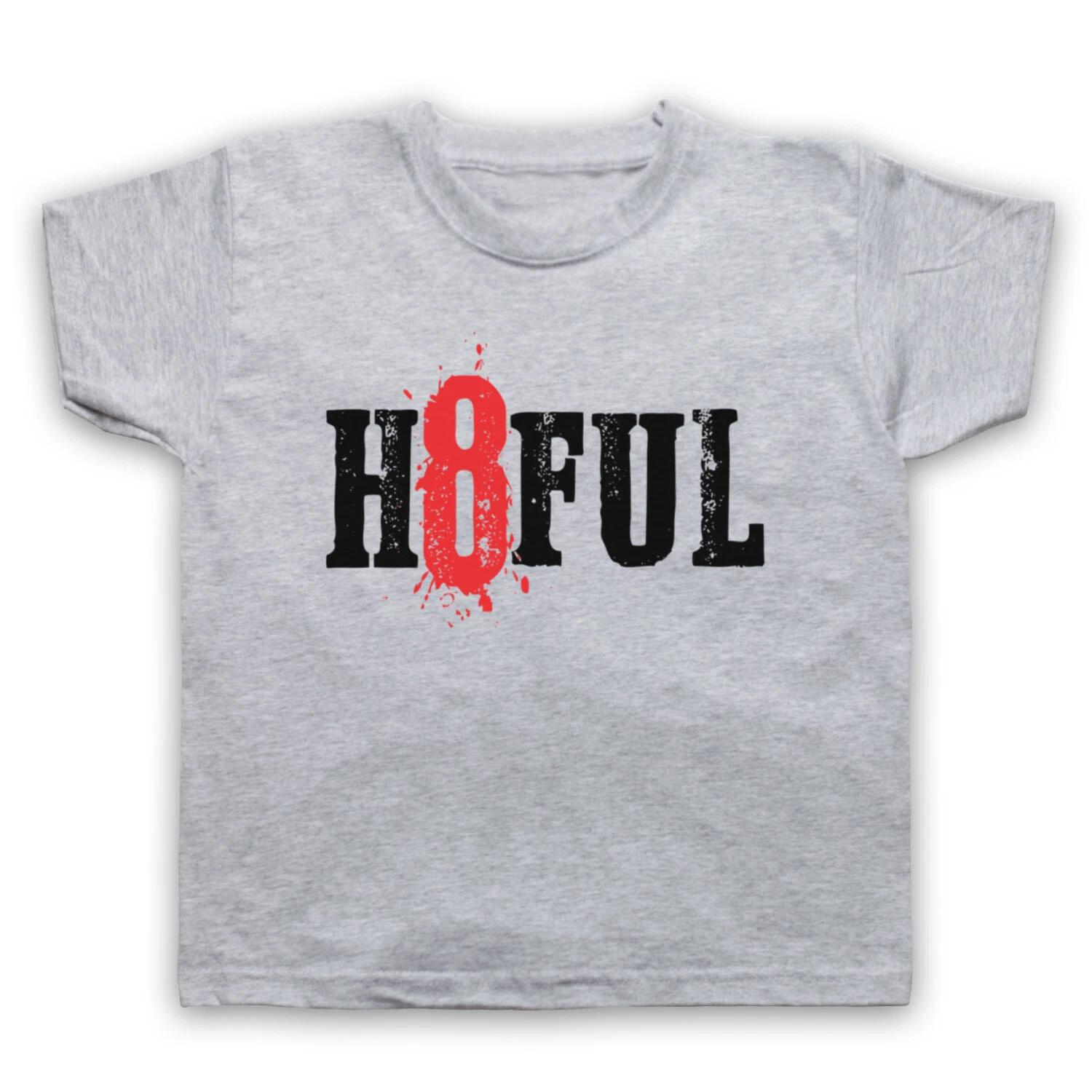 

JUDAS SKULL GAGA UNOFFICIAL POP LOGO STILL IN LOVE KIDS CHILDS T-shirt 110