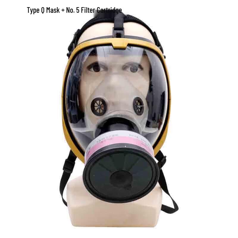WEZHO Q-Type Chemical Protective Gas Mask