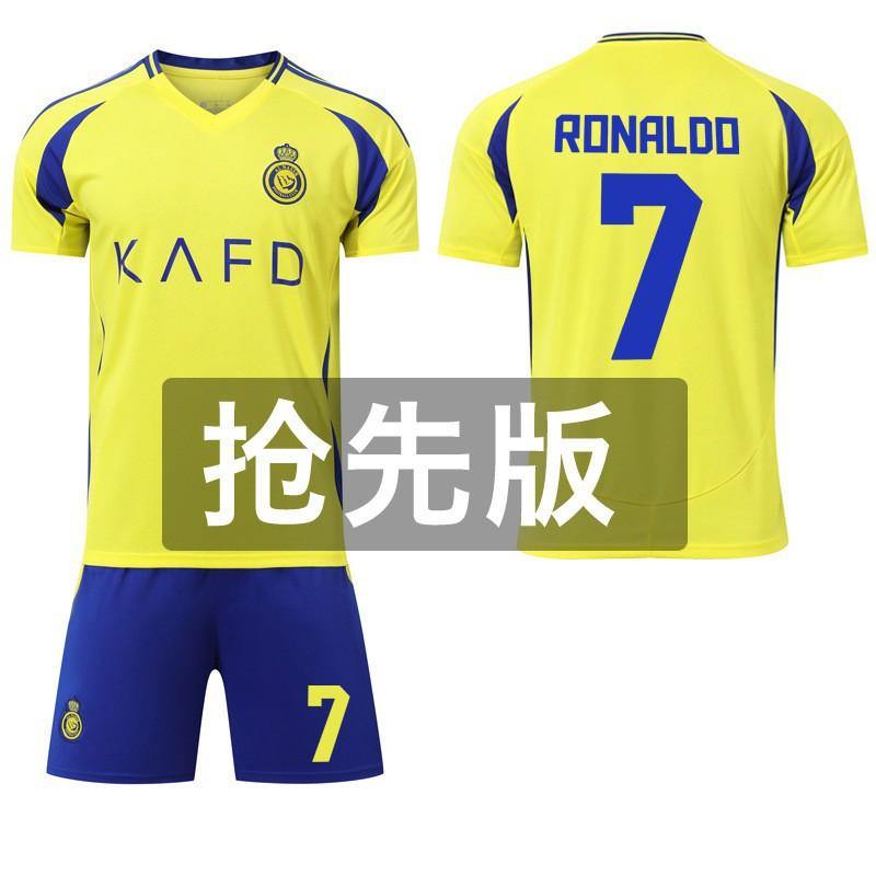 

2024-25 Al-Nassr FC Home No. 7 C Ronaldo 10 Mane Football Suit Saudi Arabia United Shirt #3XL