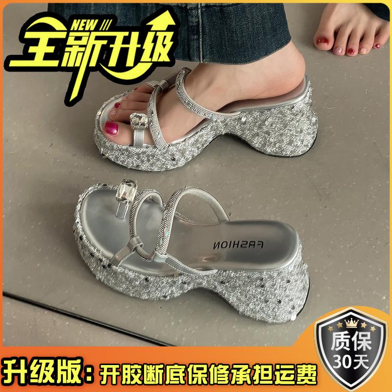 Thick-bottomed wedge slippers women's new summer outer wear fashion sequins transparent one-word set toe high-heeled sandals women