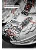 Men's Tech-Inspired Shock-Absorbing Razor Sneakers
