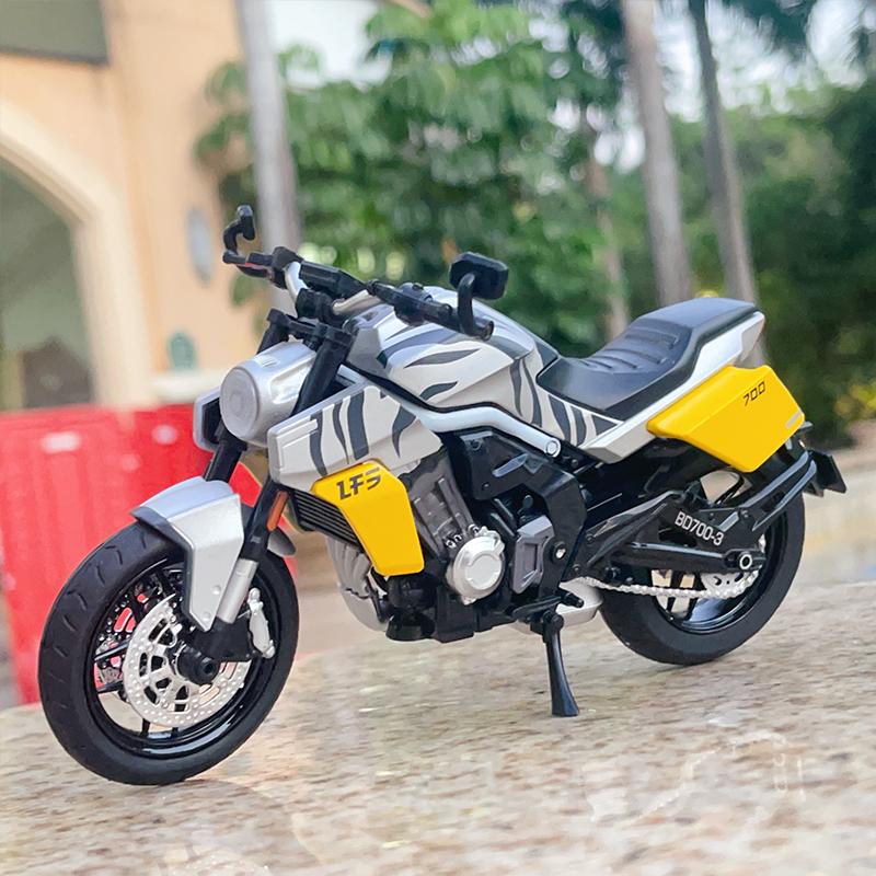 1/12 Scale Tang Knife Lfs700 Alloy Racing Motorcycle Simulation Diecast Metal Cross-country Motorcycle Model Collection Kids Toys Gift