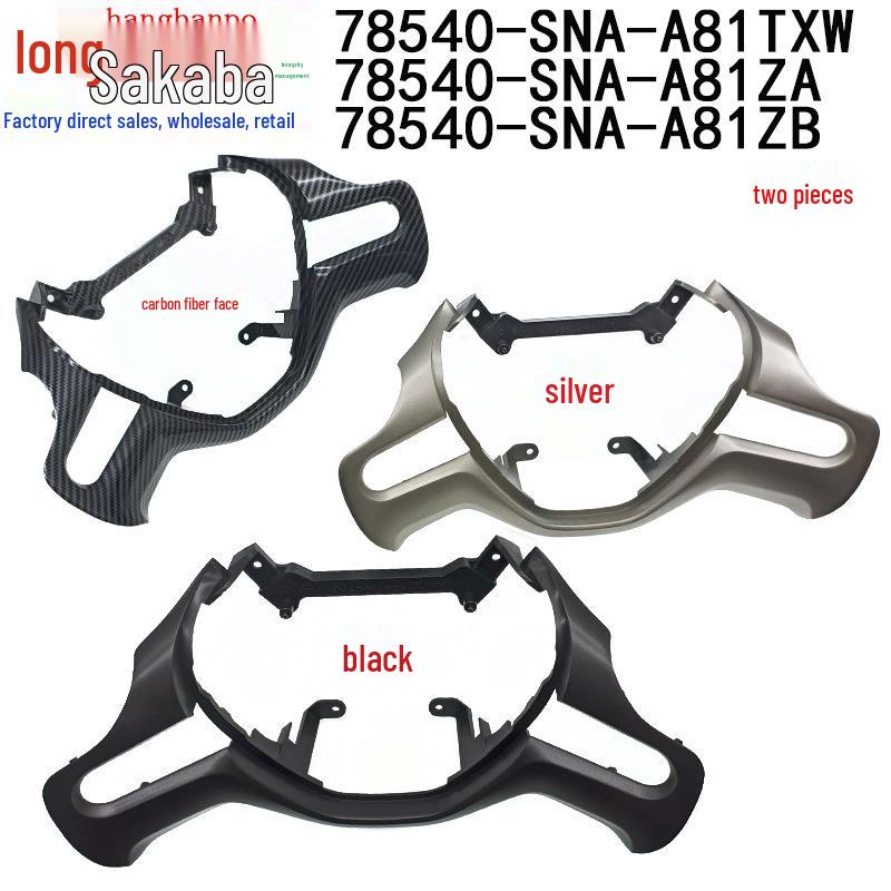 Honda Civic 06-11 FA1 Ciimo Steering Wheel Trim Cover, Part 78540-SNA-A81ZA