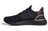 ULT Koşu ayakkabıları IF9269 Unisex Siyah Beden
