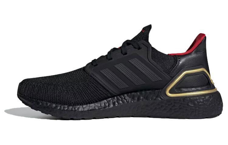 

Adidas ULT Кроссовки для бега IF9269 Унисекс Черный Размер 36