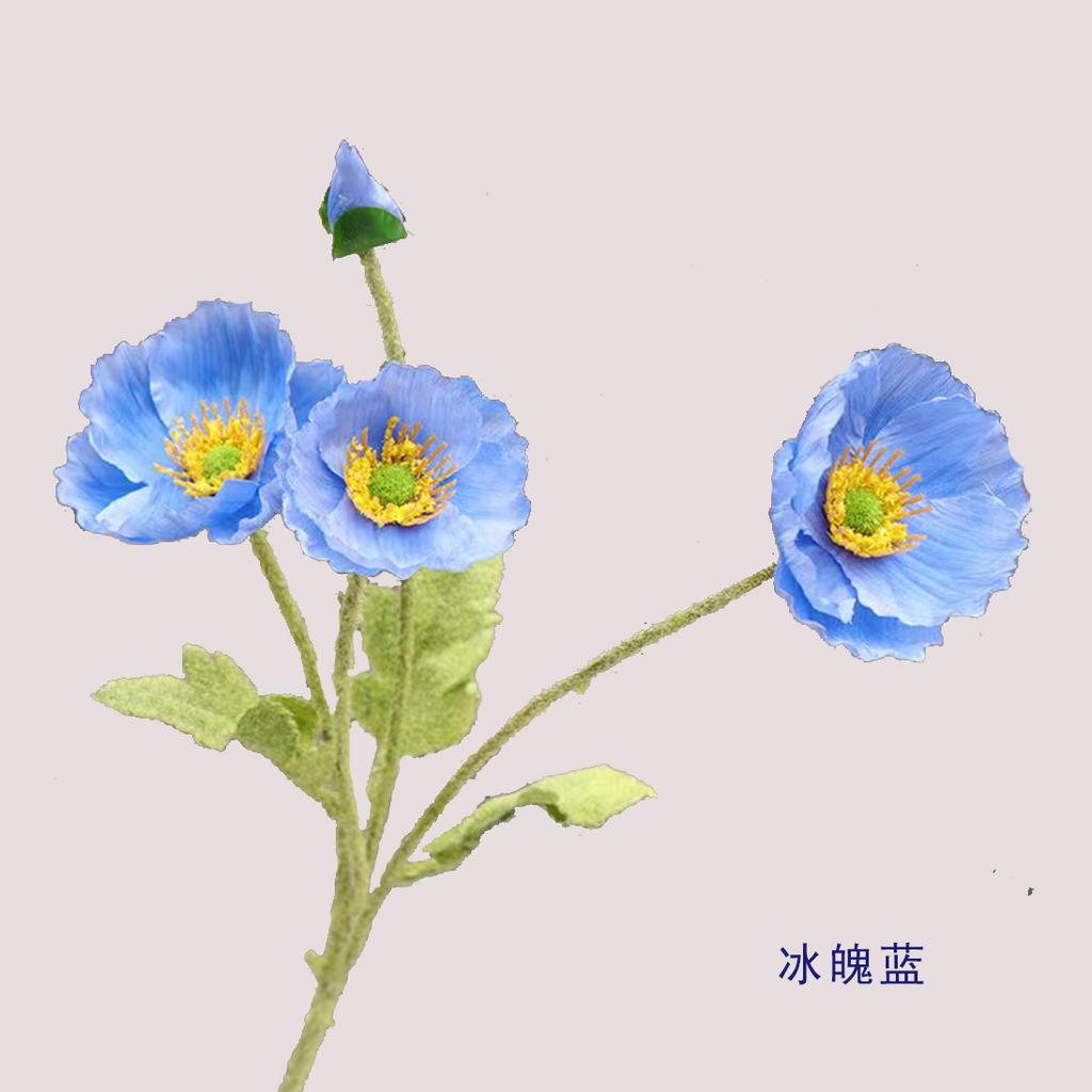 Floare artificială de crizantemă de alge de apă