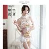 Sex Lingerie Wholesale Uniform Seduction Female Pajamas Maid Outfit Sexy Lace Cosplay Maid Supplies Set
