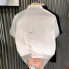 Men's Summer Trendy Korean Slim Fit Polo T-Shirt 2023
