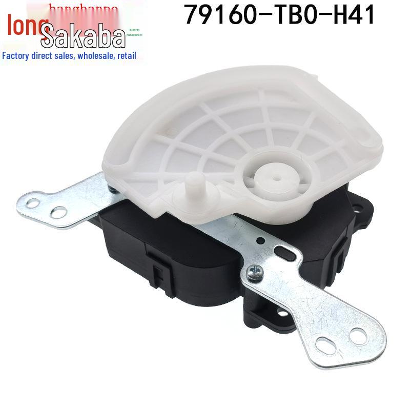 79160-TB0-H41 Damper Actuator Servo Motor for 7th Gen Honda Accord/Crosstour/Spirior