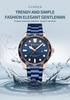 CURREN 8426 Men's Waterproof Steel Band Sports Quartz Watch with Calendar