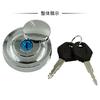 Motorcycle Accessories Yamaha DragStar Vstar XVS650 950 1100 98-17 Fuel Tank Cap