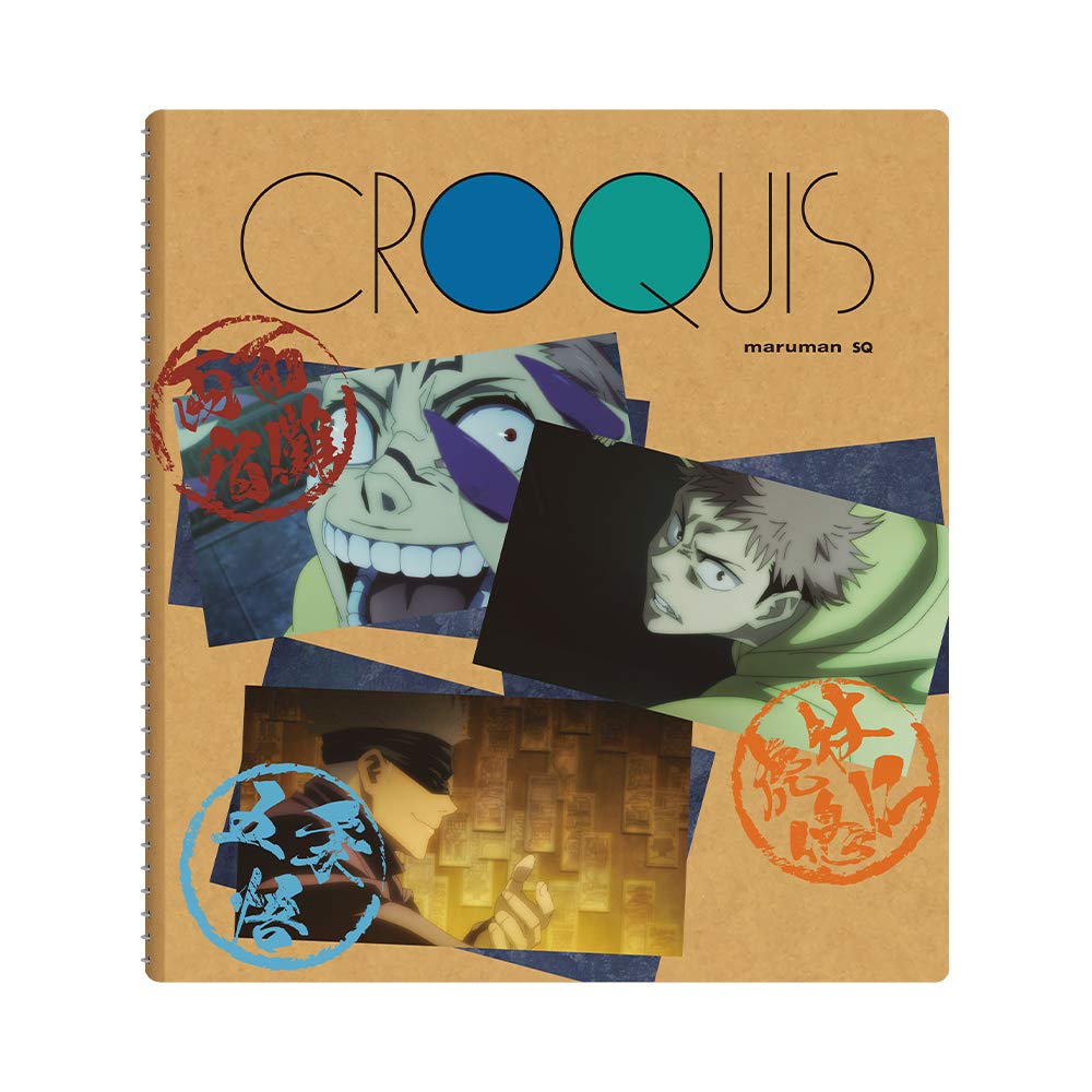 

Альбом для эскизов Algernon Products Jujutsu Kaisen 2 тома