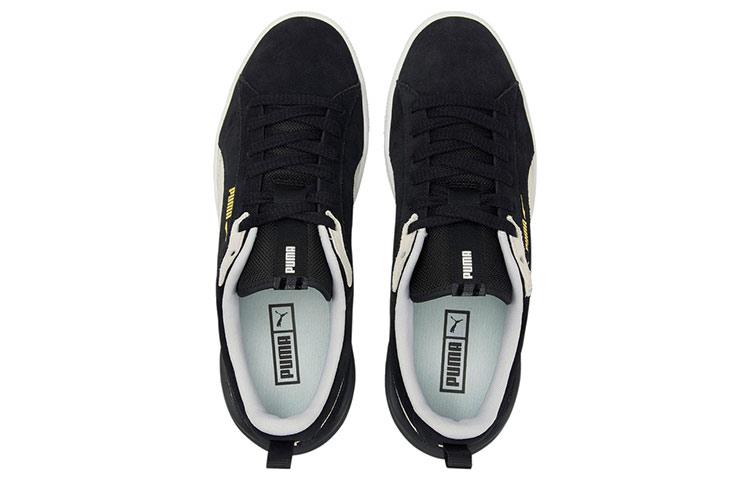 Puma Suede Bloc 'Black Ebony'