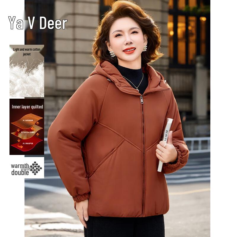 Yalu Mid-Aged Women's Winter Short Padded Jacket