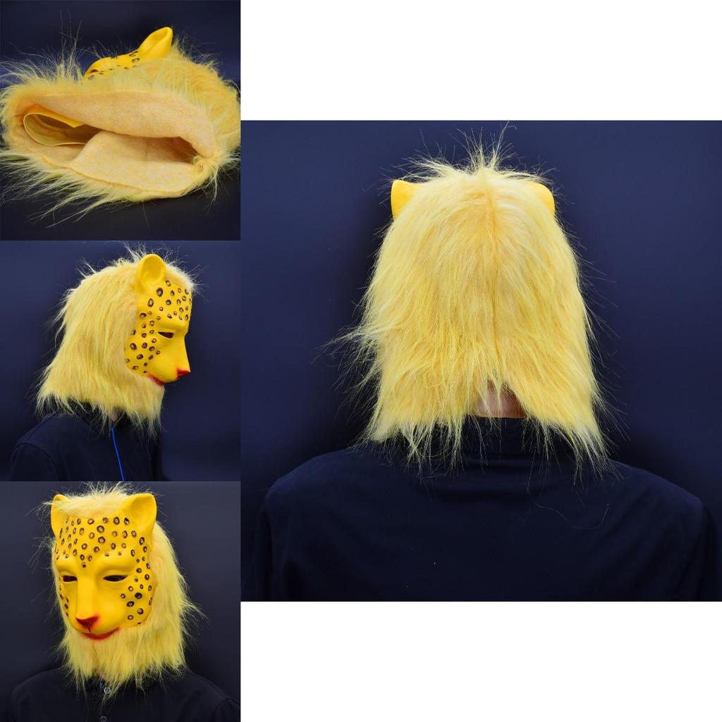 Die Reise nach Westen Nach Westen Leopardenmaske Latex Weihnachts- und Halloween-Accessoire für Veranstaltungen