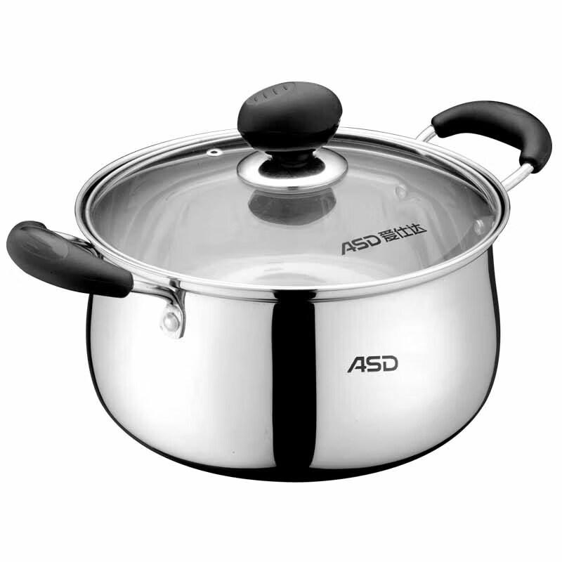 ASD JQ 3-Piece Cookware Set