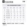 Under Armour Basketball Suit Men's Black 23500102-001+21500201-001