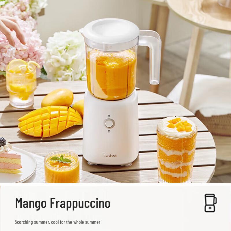 Midea Multi-Function Juicer & Food Processor CN plug (adapter included)