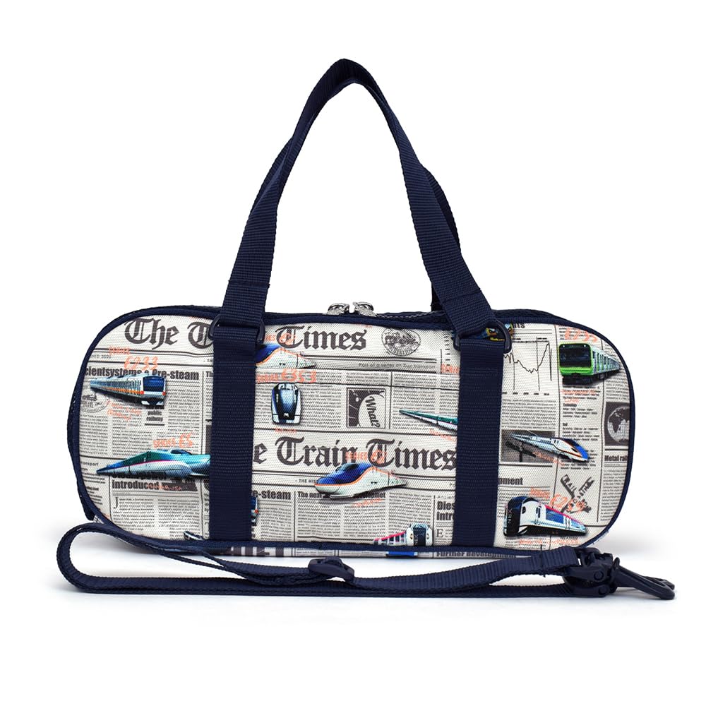 COLORFUL CANDY STYLE Art Supplies and Paint Set Watercolor and lightweight type Shinkansen and Railway World Gray Cool mesh Shoulder strap included