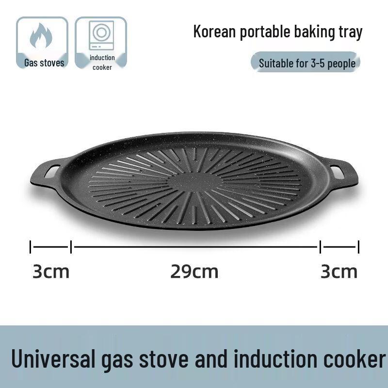 Beishanlang Outdoor Camping Portable Frying & Grilling Pans