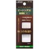 Clover Piecing Needle Black Short 10 Pieces 57-159